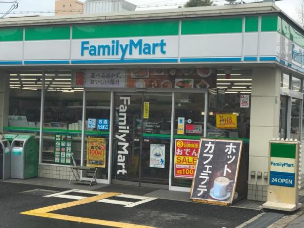 大阪市住之江区中加賀屋3丁目　中古戸建 コンビニ