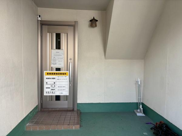 大阪市西成区橘3丁目　中古戸建 現地写真（玄関）
