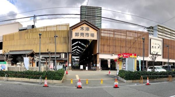 THE CROSS CITY TOWER スーパー