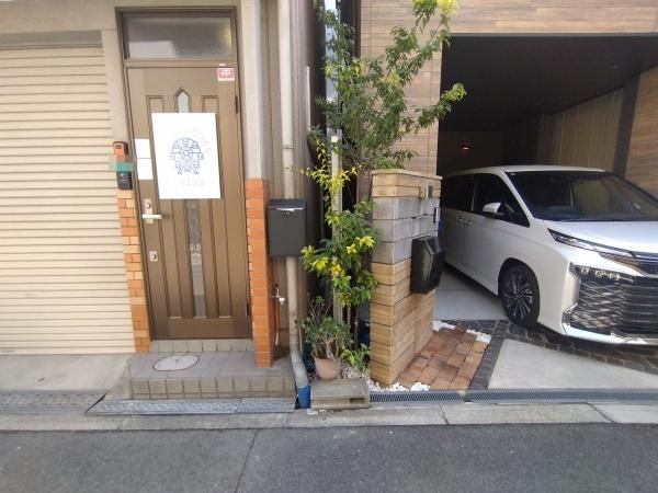 大阪市港区築港２丁目　中古戸建 現地写真（その他）