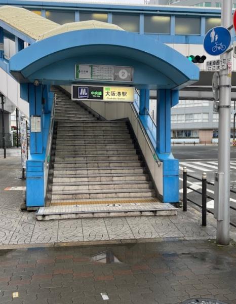 大阪市港区築港２丁目　中古戸建 駅