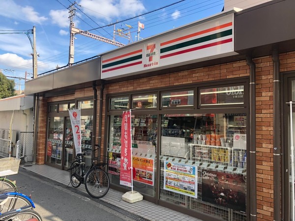 大阪市天王寺区勝山3丁目　中古戸建 コンビニ