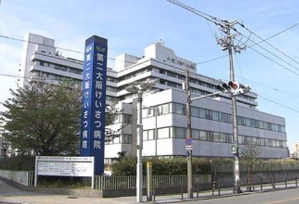 大阪市天王寺区勝山3丁目　中古戸建 その他