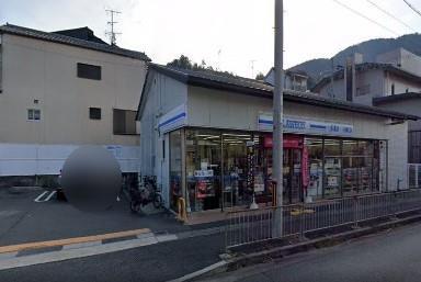 京都市山科区小山姫子町　中古戸建 コンビニ