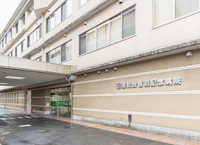 京都市山科区小山姫子町　中古戸建 その他