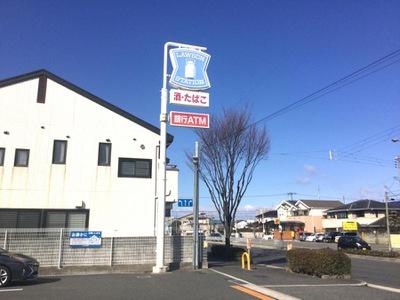 堺市西区浜寺諏訪森町東2号棟　新築戸建 コンビニ