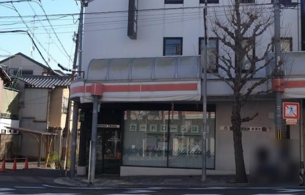 京都市東山区今熊野南日吉町　中古戸建 銀行