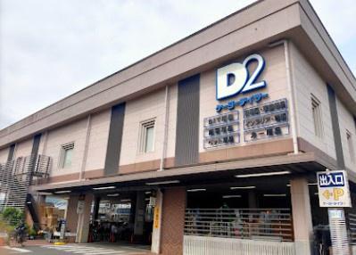 京都市右京区嵯峨野神ノ木町　古家付売土地 ホームセンター
