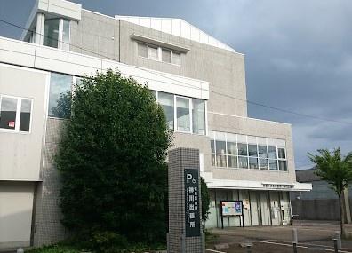 京都市伏見区久我東町　中古テラスハウス 役所