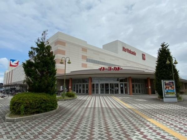 グランディア津久野プレジオ スーパー