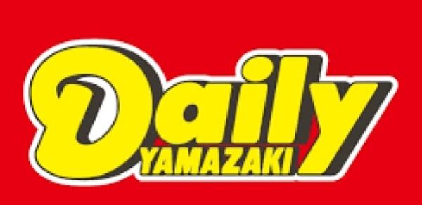 大阪市平野区加美北1丁目　中古戸建 コンビニ
