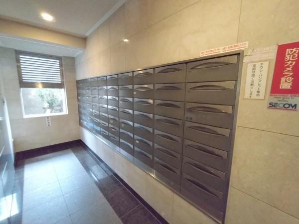 コスモ城東野江ロイヤルフォルム 共用部写真（その他）