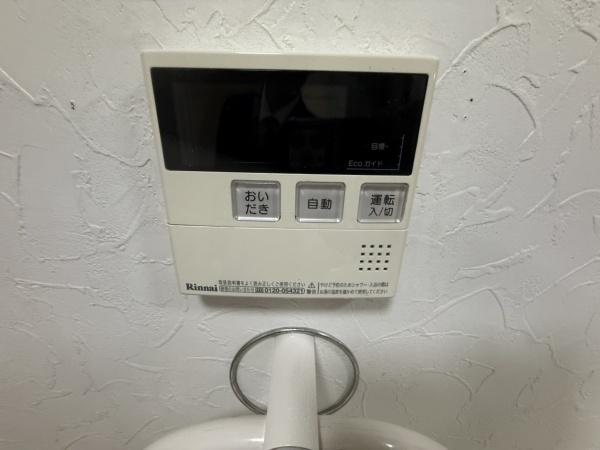 河内長野市南花台5丁目　中古戸建 内観写真（その他）