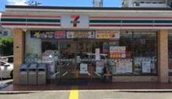 河内長野市南花台5丁目　中古戸建 コンビニ