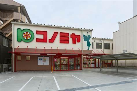 大阪市東成区玉津2丁目　中古戸建 スーパー