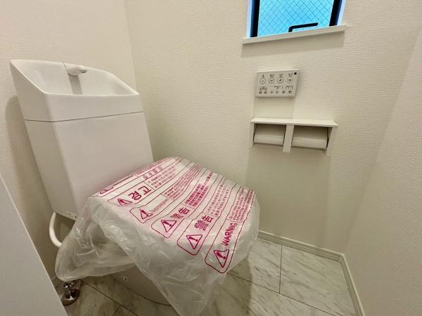 堺市美原区阿弥I号棟　新築戸建 内観写真（トイレ）