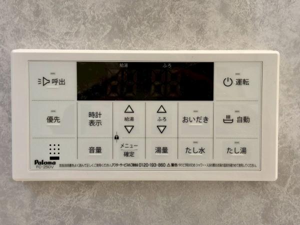 堺市美原区阿弥I号棟　新築戸建 内観写真（その他）