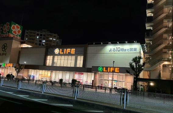 メゾンドール堺 スーパー