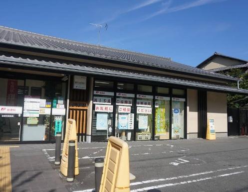 京都市北区衣笠総門町　中古戸建 郵便局