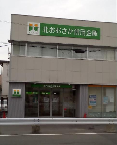 ラウムズ菅原ノースヒル 銀行