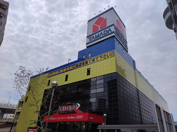 シティータワー大阪福島 ホームセンター