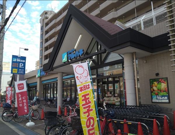 レックスタウン新高弐号棟 スーパー