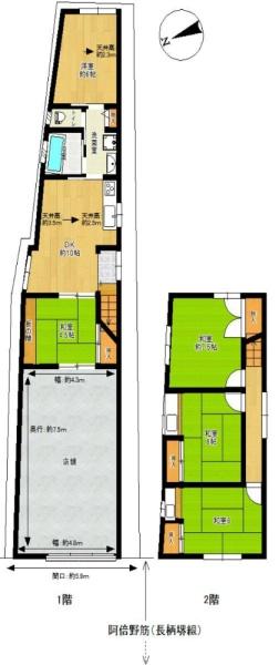 大阪市阿倍野区王子町1丁目　中古戸建 間取図・土地図