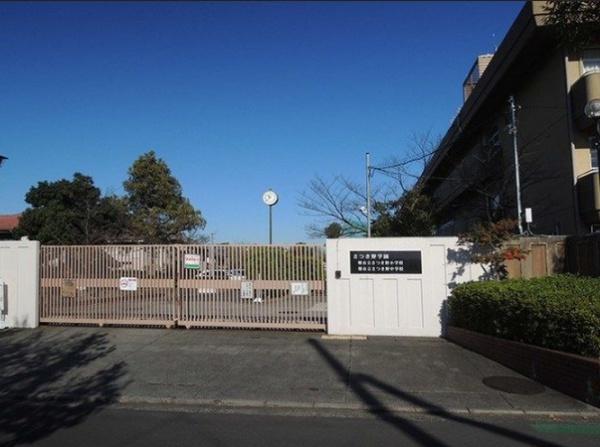 堺市美原区平尾　中古戸建 中学校