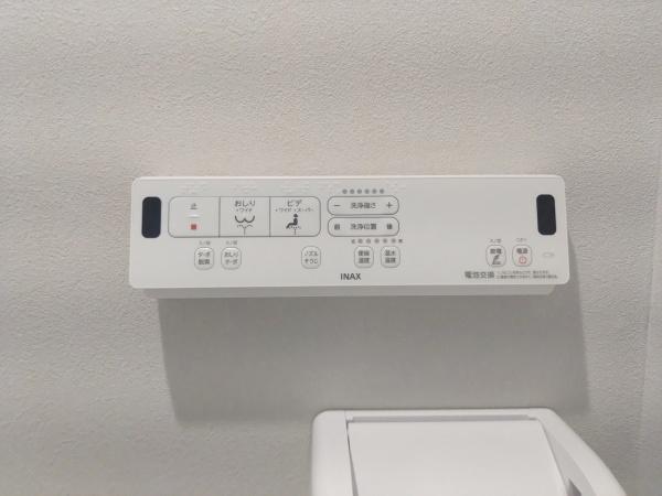カーサ東淀川 内観写真（トイレ）