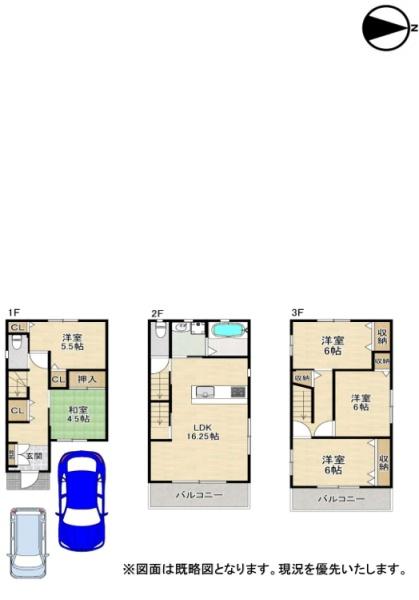 鶴見区諸口６丁目　中古戸建 間取図・土地図