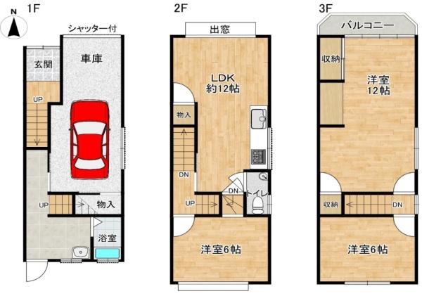 大阪市城東区中浜3丁目　中古戸建 間取図・土地図