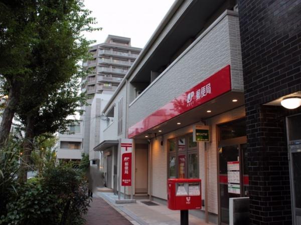 大阪市城東区中浜3丁目　中古戸建 郵便局