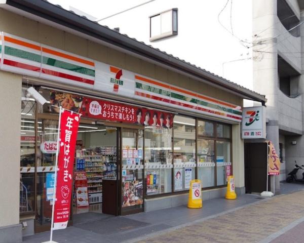 京都市右京区西院西今田町　中古テラスハウス コンビニ