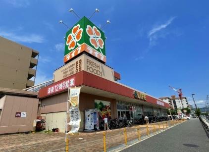 東大阪市岸田堂南町　中古戸建 スーパー