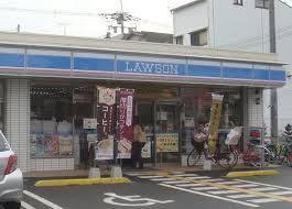 東大阪市岸田堂南町　中古戸建 コンビニ