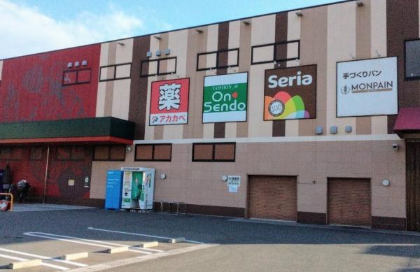 東大阪市岸田堂南町　中古戸建 ドラッグストア