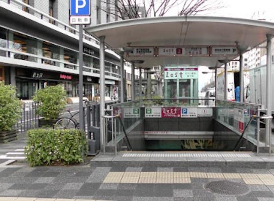 ネバーランド御所南 駅