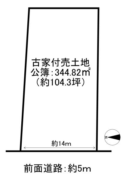 京都市右京区鳴滝音戸山町　古家付売土地 間取図・土地図