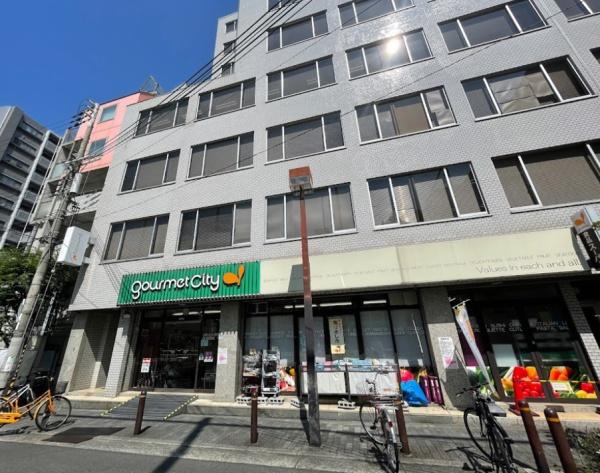 ファミール扇町アーバンステージ スーパー