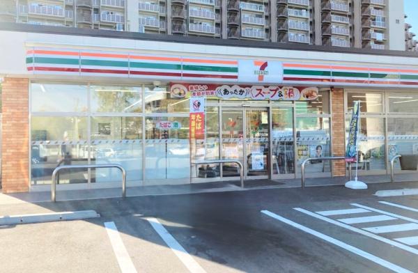 南港フローラルハイツ21号棟 コンビニ