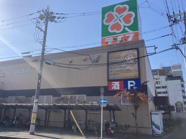 シャルマンフジ住之江公園・アミューゼ スーパー