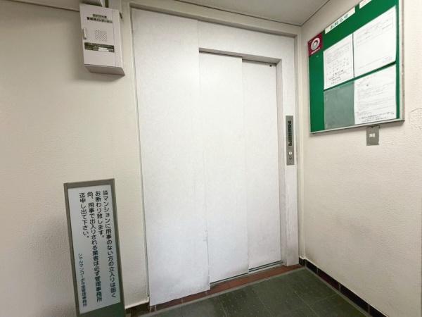 シャルマンコーポ今里 共用部写真（その他）