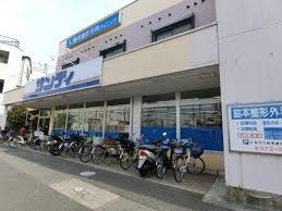 堺市東区日置荘西町7丁　中古戸建 スーパー