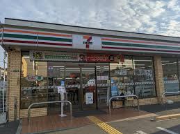 堺市東区日置荘西町7丁　中古戸建 コンビニ