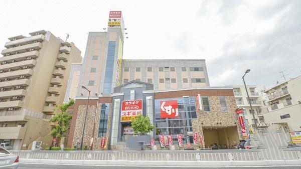 朝日プラザ北畠西 ドラッグストア