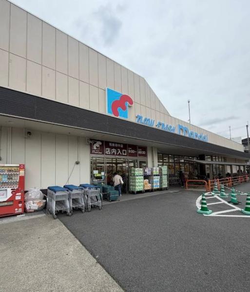 和泉市伯太町6丁目　中古戸建 スーパー