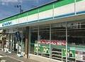 和泉市伯太町6丁目　中古戸建 コンビニ