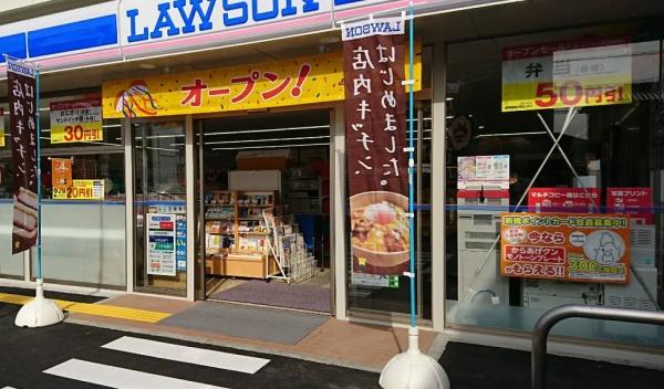 堺市東区菩提町1丁　売土地 コンビニ