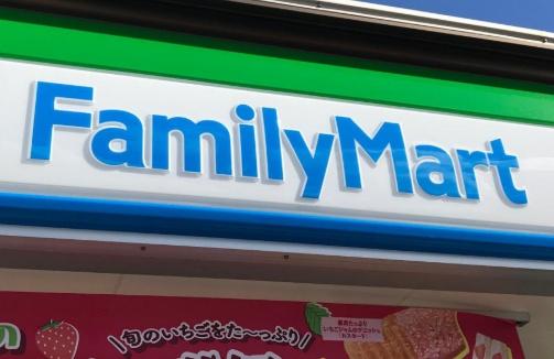 伊丹市荒牧南4丁目　中古テラスハウス コンビニ