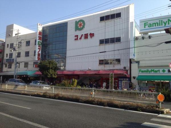 ファミールハイツ城東Ａ棟 スーパー